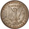 Image 2 : 1896-O Morgan $1 PCGS MS63