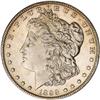 Image 1 : 1899-S Morgan $1 ANACS MS65 VAM-7 DBL DT Top100