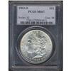 Image 3 : 1903-O Morgan $1 PCGS MS67