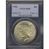 Image 3 : 1926 Peace $1 PCGS MS65