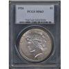 Image 3 : 1926 Peace Dollar. PCGS MS63