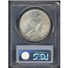 Image 2 : 1934 Peace $1 PCGS MS64