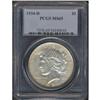 Image 3 : 1934-D Peace $1 PCGS MS65