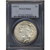 Image 1 : 1935-S Peace $1 PCGS MS64