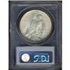Image 2 : 1935-S Peace $1 PCGS MS64
