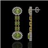 Image 2 : 8.69 ctw Tourmaline & Diamond Earrings 14K Yellow Gold