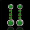 Image 1 : 16.72 ctw Jade & Diamond Earrings 14K Yellow Gold