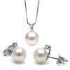 Image 1 : White Akoya Pearl and Diamond Radiance Pendant and Earring Set 7.0-7.5mm