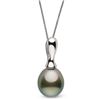 Image 1 : Tahitian Drop-Shape Ballerina Collection Pearl Pendant