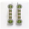Image 1 : 11.78 ctw Tourmaline & Diamond Earrings 14K Rose Gold