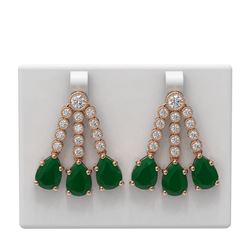 24.42 ctw Emerald & Diamond Earrings 18K Rose Gold