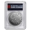 Image 1 : 2017 South Korea 1 oz Silver Chiwoo Cheonwang MS-70 PCGS