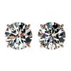 Image 1 : 2.03 ctw Certified Quality Diamond Stud Earrings 10k Rose Gold
