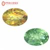 Image 1 : RARE CERTIFIED COLOR CHANGE ALEXANDRITE