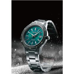 Seiko Presage 2020 Limited Edition - Made in Japan