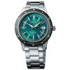 Image 2 : Seiko Presage 2020 Limited Edition - Made in Japan