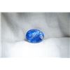 Image 4 : Vivid Cornflower Blue Ceylon Sapphire | GIA 2.49 ct
