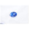 Image 8 : Vivid Cornflower Blue Ceylon Sapphire | GIA 2.49 ct