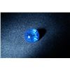 Image 5 : Vivid Cornflower Blue Sapphire, Ceylon | GIA 2.10 ct