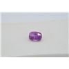 Image 2 : Tri-color Pink/Purple/Red Sapphire | GIA 1.59 ct