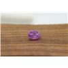 Image 4 : Tri-color Pink/Purple/Red Sapphire | GIA 1.59 ct