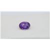 Image 6 : Strong Violet Sapphire, handcrafted premium 1.67 ct