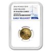 Image 1 : 2016-W 1/4 oz Proof Gold American Eagle PF-70 NGC (ER)