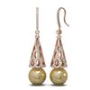 Image 2 : 3 ctw Diamond & Pearl Earrings 18K Rose Gold