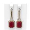 Image 1 : 13.09 ctw Ruby & Diamond Earrings 18K Yellow Gold