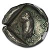 Image 2 : Athens Ag Tetradrachm Owl (440-404 BC) Ch VF NGC (Parliament Col)