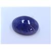 Image 1 : 38.56ct Oval Shape Tanzanite Cabuchon