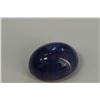 Image 1 : 46.25ct Oval Shape Tanzanite Cabochon Dimension 21x15x12