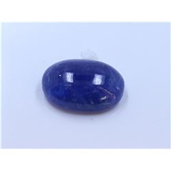 40.96ct Oval Shape Tanzanite Cabuchon