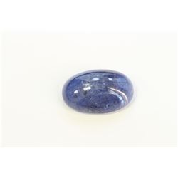 16.37CT Oval shape Tanzanite Cabochon Dimension 9.1x12.6x7.6