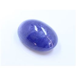 44.55ct Oval Shape tanzanite Cabuchon
