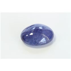 44.30ct Oval Shape tanzanite Cabuchon Dimension 22x17x9