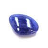 Image 2 : 57.00ct Pear Shape Tanzanite Cabuchon