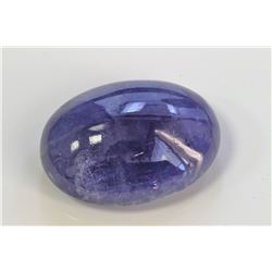 73.31ct Oval Shape Tanzanite Cabochon Dimension  23x20x11