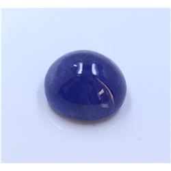 63.00ct Oval Shape Tanzanite Cabuchon