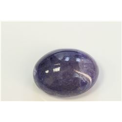 43.4ct Oval Shape Tanzanite Cabochon Dimension 21x11x10
