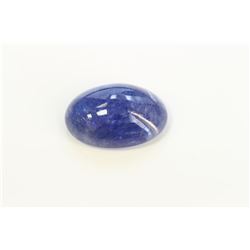 17.27ct Oval Shape Tanzanite Cabochon Dimension  19.4x13.3x8