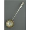 Image 1 : Irish Sterling Ladle by McCormick R. Locker NR An Irish Silver Ladle
