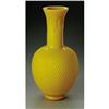 Image 2 : A Carved Glass Vase A Carved Glass Vase
