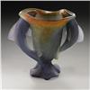 Image 2 : A French Daum Pate-de-Verre Glass Vase A French Glass Vase