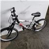 Image 3 : NEXT RAVE BIKE