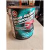 Image 3 : CAN OF COATING AND PRIMER W/ CAN OF BLACK RUBBER ASPHALT