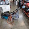Image 1 : YARDWORKS ELECTRIC LAWN MOWER