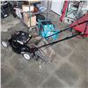 Image 1 : CRAFTSMAN 7.25 HP GAS LAWN MOWER
