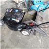 Image 2 : CRAFTSMAN 7.25 HP GAS LAWN MOWER