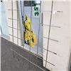 Image 2 : STEEL SECURITY BARS